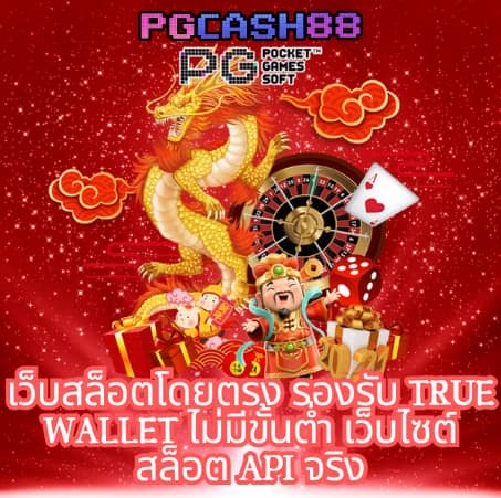 va999 com